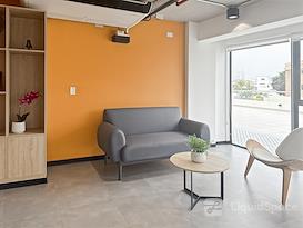 Regus | Lima, Oficinas Boutique