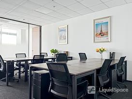 Regus | Suzhou, Jinghope Plaza