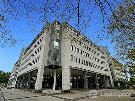 Regus | Ratingen, Kaiserswerther Strasse