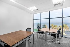 Regus | Jubail, Business District 2