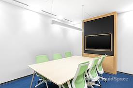 Regus | Tokyo, Ikebukuro