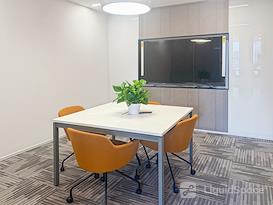 Regus | Hangzhou, Spotlight Center