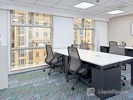 Regus | Shanghai, Asia Building