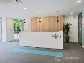 Regus | Ipswich, Franciscan House