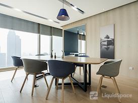 Regus | Nanjing, Deji Plaza