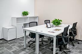 Regus | Shenzhen, IMT Building