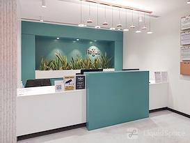 Regus | Mumbai, Supreme Business Park, Powai