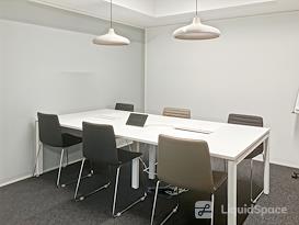 Regus | Paris, Carré Monceau