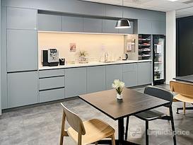 Regus | Riga, Business Garden