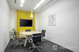 Regus | Istanbul, Buyaka 17F