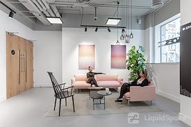 Regus | London, Cannon Street Station