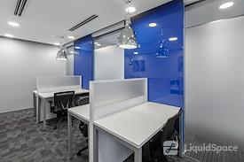 Regus | Hanoi, Daeha