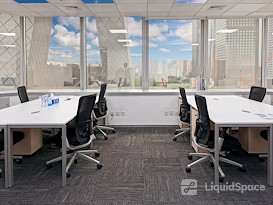 Regus | Beijing, Kerry Centre - South Tower