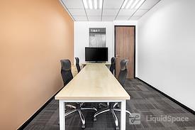 Regus | Kathmandu, Trade Tower