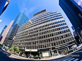 Regus | 845 Third Avenue
