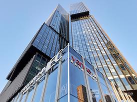 Regus | Xi’an, IEC Vanke Centre