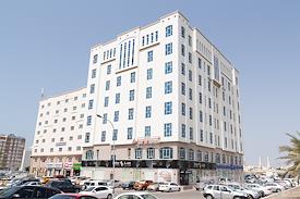 Regus | MUSCAT, Al Khuwair
