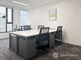 Regus | Nanjing, Jinchuang Digital Building