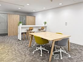 Regus | Shanghai, The Hub