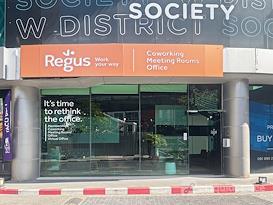 Regus | Bangkok, W-District