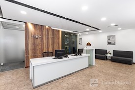Regus | HANOI, Hanoi Tower