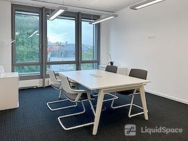 Regus | Stuttgart, City Plaza