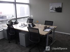 Regus | Ningbo, China Life
