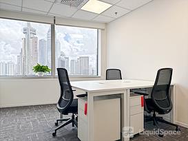 Regus | Shanghai, Harbor Ring Plaza