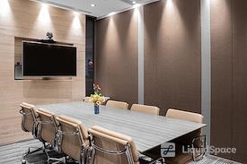 Regus | Taipei, Hsin Ji