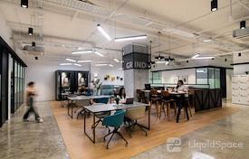 Ang Mo Kio | Techplace II