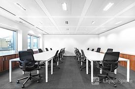 Regus | London, Fenchurch Street