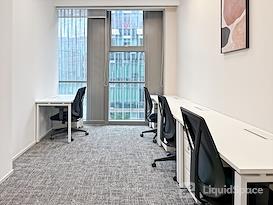 Regus | Shanghai, Hongqiao Vanke Center