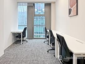 Regus | Shanghai, Hongqiao Vanke Center