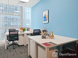 Regus | Shenzhen, Joy City