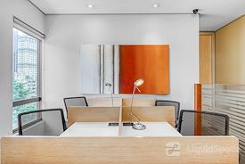 Regus | Sao Paolo, Faria Lima - Av Cidade Jardim - Ed Seculum