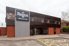 Regus | Leicester, Meridian Business Park