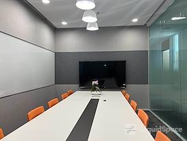 Regus | Shanghai, Changfeng Centre