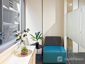 Regus | MELBOURNE, 90 Collins Street