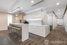 Regus | Qingdao, China Overseas Building