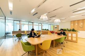 Regus | Osaka, Abeno Harukas