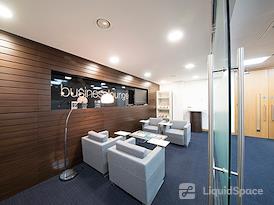 Regus | Leeds Wellington Place