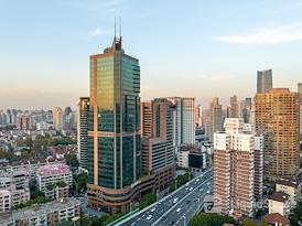 Regus | Shanghai, The Crest
