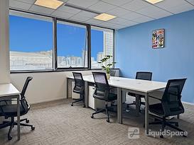 Regus | Hangzhou, Spotlight Center