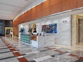 Regus | One Alliance Center
