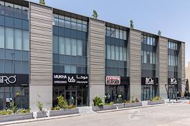 Regus | Regus Nawaf Square
