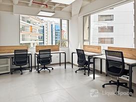 Regus | Quito, Guayasamín