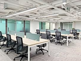 Regus | Hong Kong, China Hong Kong City Tower 3