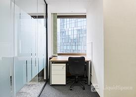 Regus | Nagoya KDX Ekimae Building