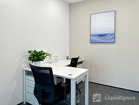 Regus | Jinan, Shou Nuo City Light