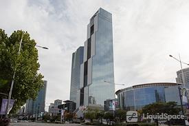 Regus | Seoul, World Trade Center